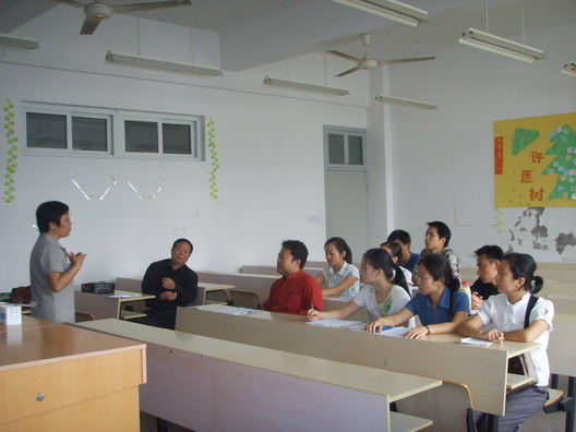 导师见面会