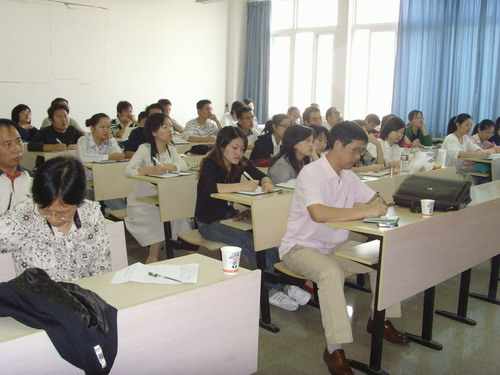讲座